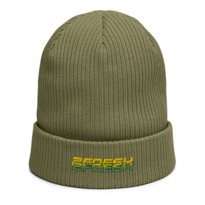 Organic ribbed beanie